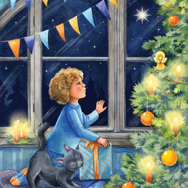 Рождественская звезда