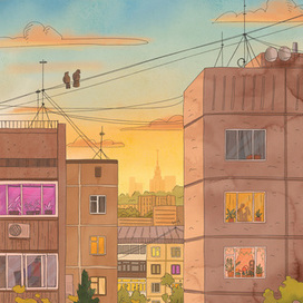 Вечерний город