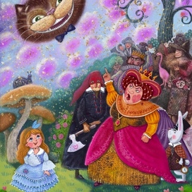 Королевский крокет