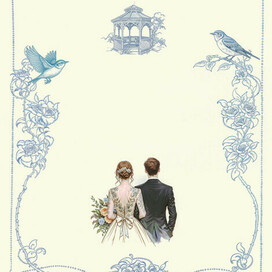 Пригласительное