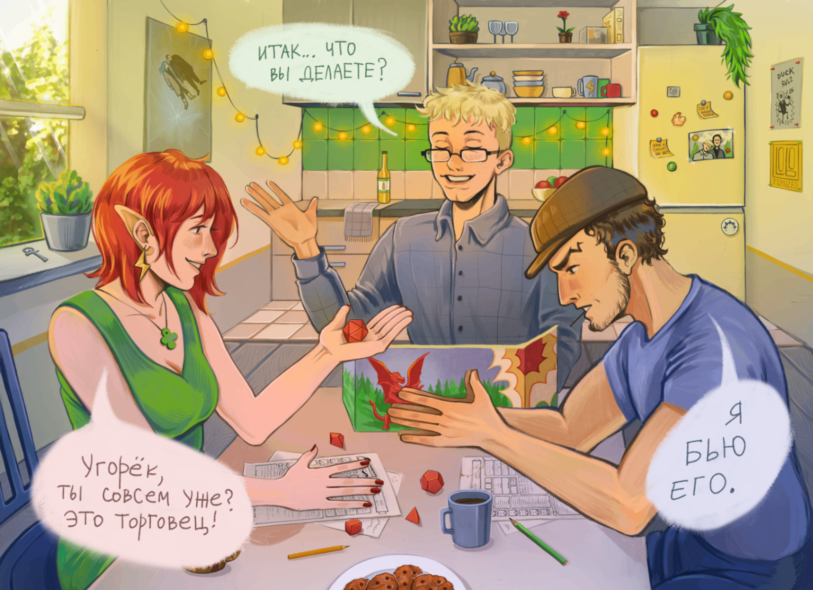 Фанатская иллюстрация по "Майору Грому"