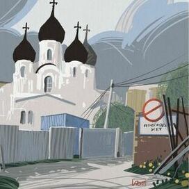 Черные фары у соседних ворот…