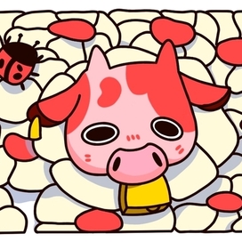 коров много не бывает 