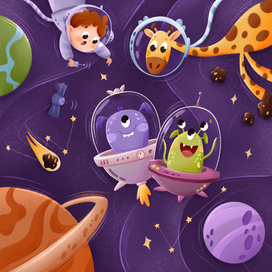 Иллюстрация для детской книги | космос