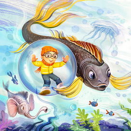 подводный мир