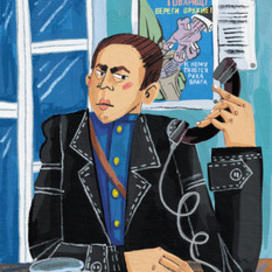 Черный полковник