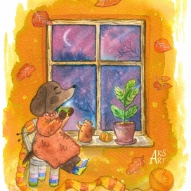 Осенняя зарисовка