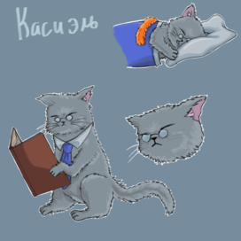 Концепт-арт 