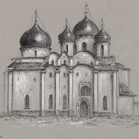"Софийский собор в Великом Новгороде" 