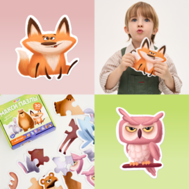 Макси пазлы "Лесные Животные"