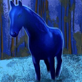 Призрачный конь