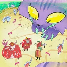 Королевский Крокет 