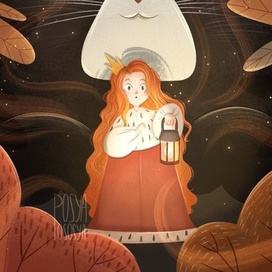 Книжная обложка