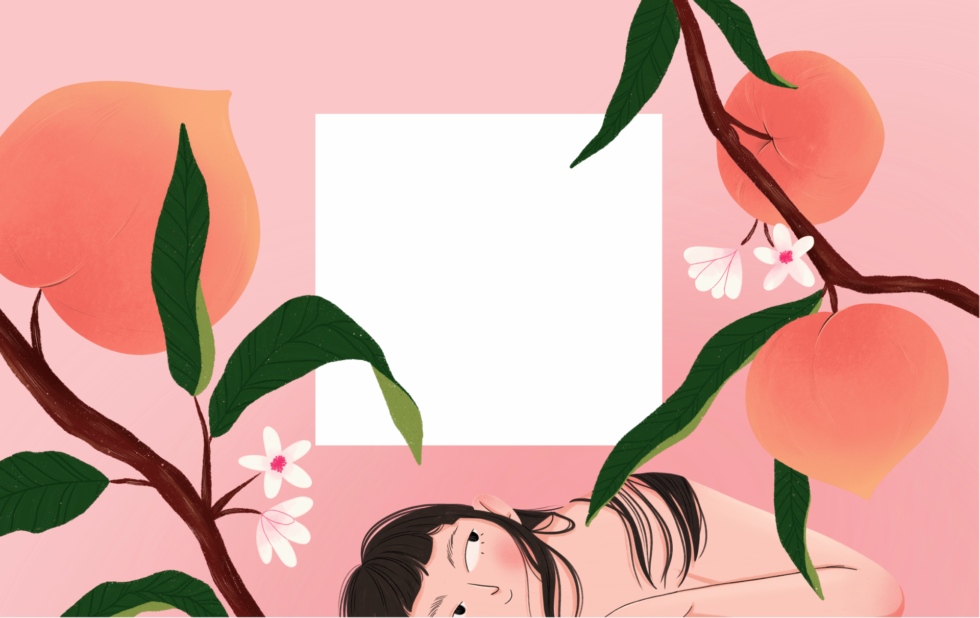 Персиковый вкус