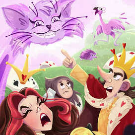 Королевский Крокет