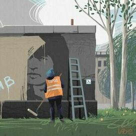 Скоро кончится лето