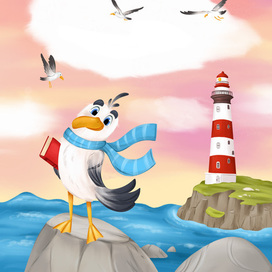 Чайки для обложки учебника