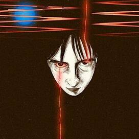 Твоя планета дед инсайда