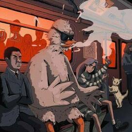 "Эй, а ну хватит!"