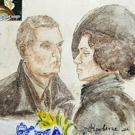 Мастер и Маргарита 