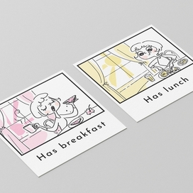 Обучающие карточки