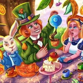 Безумное чаепитие