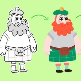 Макдональд