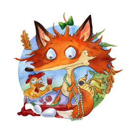 однажды утром