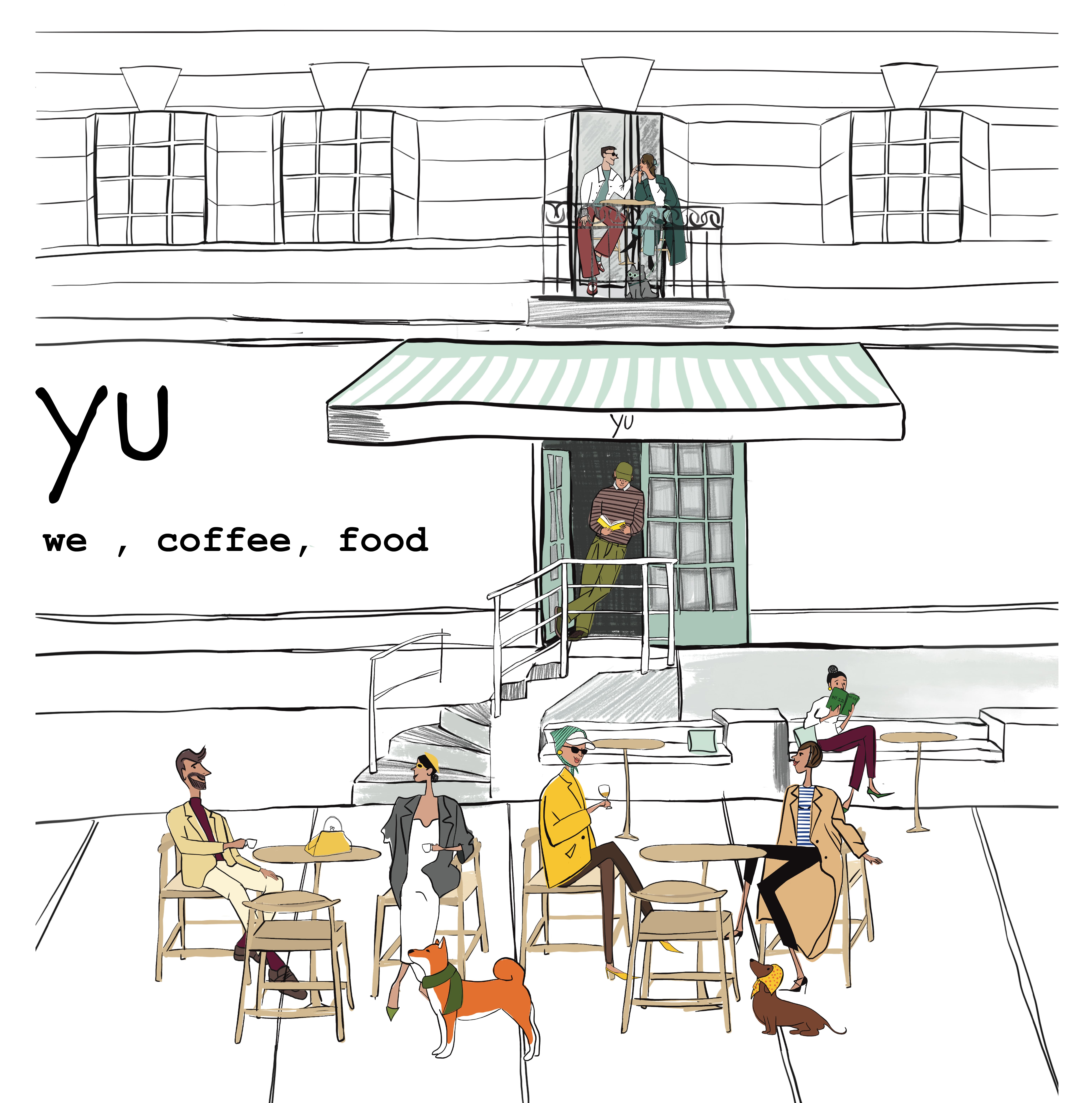 Иллюстрации для кофейни YU