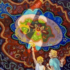 "Сколько же лет пролежал у нас этот ковёр?"