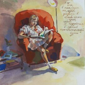 "привал зачарованных охотников"