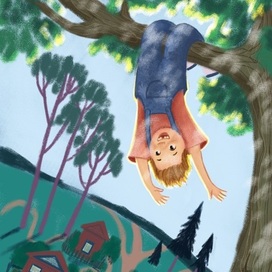 Безбашенный мальчишка