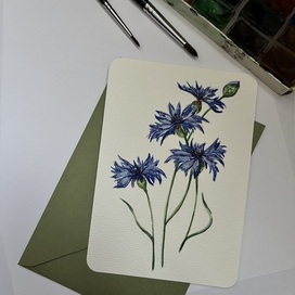 Акварельная открытка