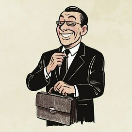 Безумно крутой человек