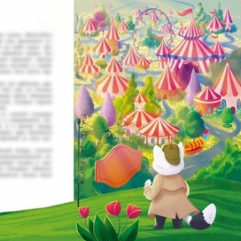 Кот детектив приезжает в город клоунов