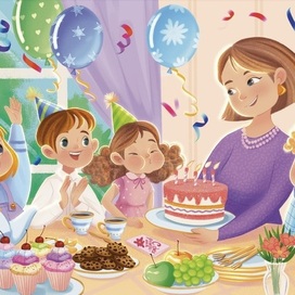 День рождения 