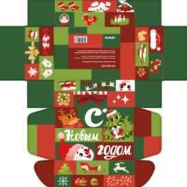 Дизайн новогодней упаковки. Детская иллюстрация