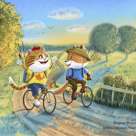 Кот и лис едут на рыбалку