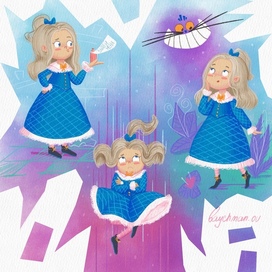 Алиса в Стране Чудес