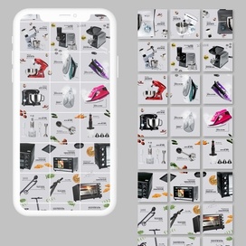 Дизайн ленты бытовой техники "astmarketcom"