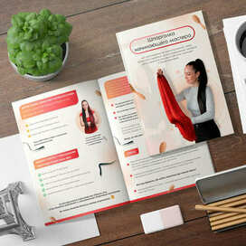 Шпаргалка начинающего мастера  для мастер-класса Khvost.Star