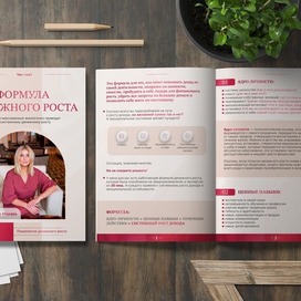 Чек-лист для эксперта по психологии