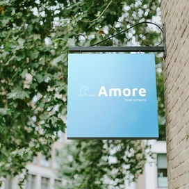 Логотип для туристического агентства "Amore"