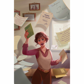 Эврика! Разгадка детективной тайны