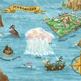 форзац книги "Говорящий сверток - продолжение истории"