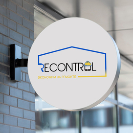 Логотип для приложения  по экономии денег на ремонте  "Recontrol"