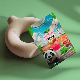 Флаер для бара безалкогольных напитков "Panda tea"