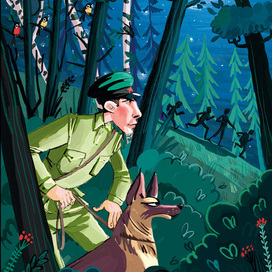 Никита Карацупа