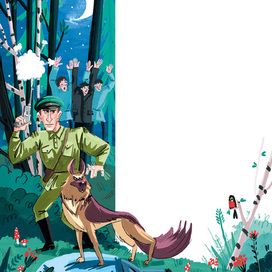 Никита Карацупа