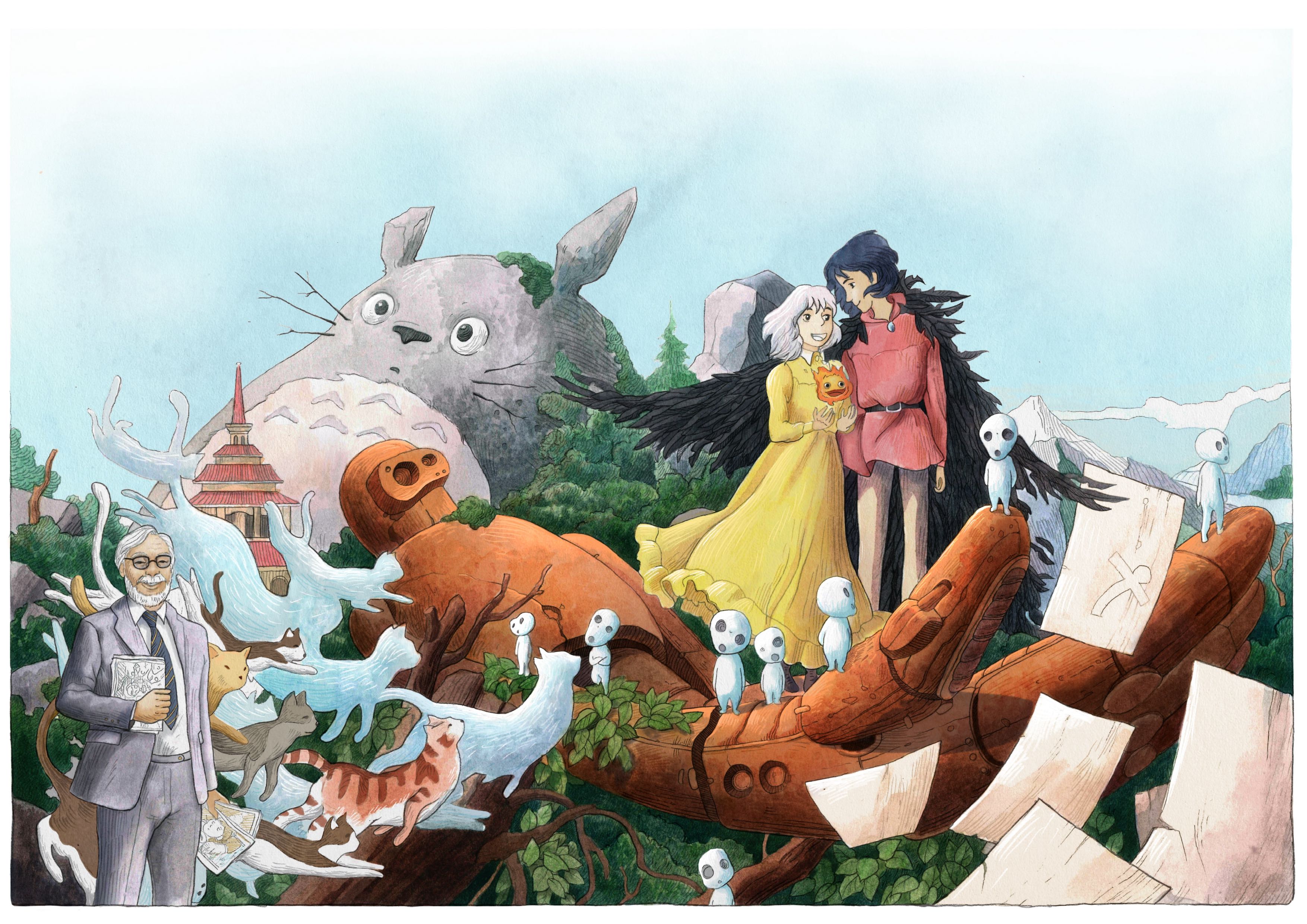 Разворот для книги